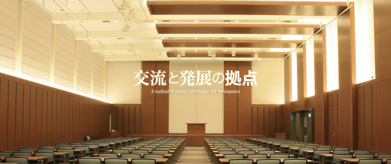 ミッドランドホール ミッドランドホール